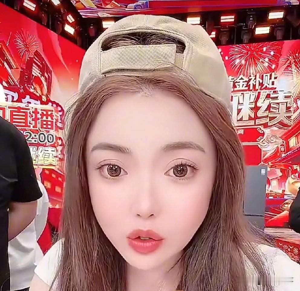 蛋蛋嘲讽辛选粉丝，你们说别人的都是不如别人的！蛋蛋开始立人