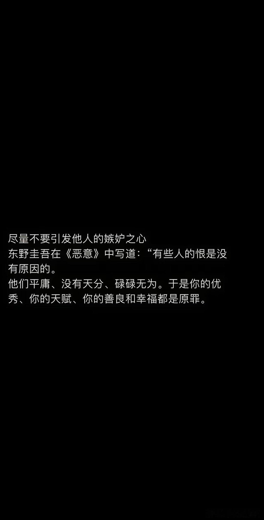 那种无缘无故过来骂一嘴的人可能就是这心态！