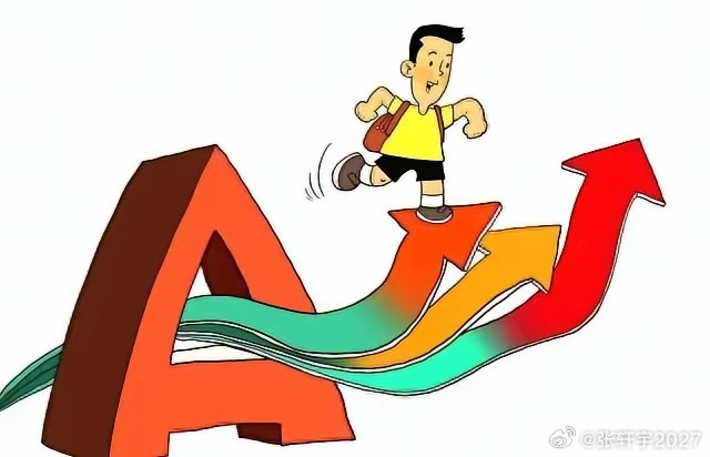 中国各行业的三大巨头（接地气版）：​1.瓶装水：农夫山泉、怡宝、百岁山——一个卖水源，一个卖体育赛事