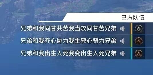 情侣id推荐​​​