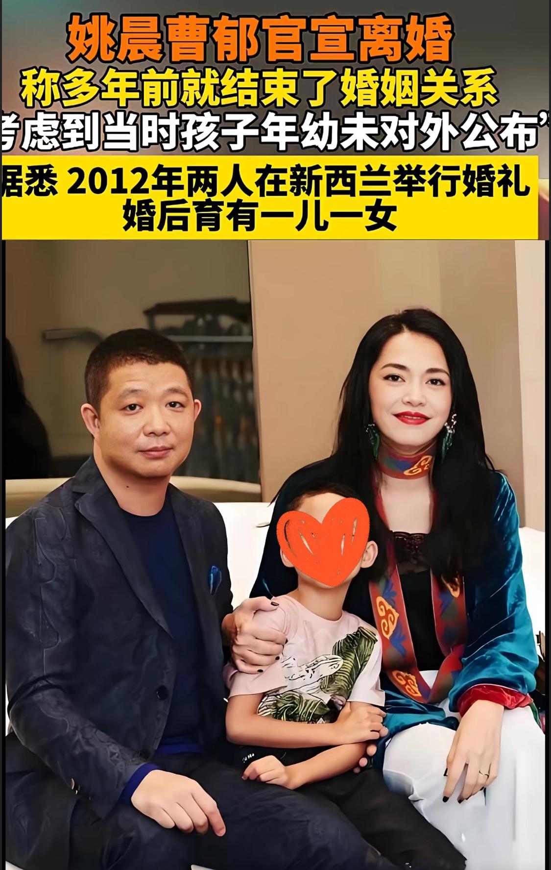 我大概能理解了姚晨为什么会在这个时候公布离婚了，原因有这三点，最主要是第