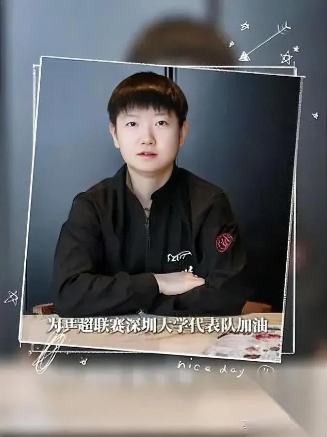 秒懂！深大这波暗示比热可可还暖！刚刷到莎莎的口播——坐得板板正正的白团子，鼻