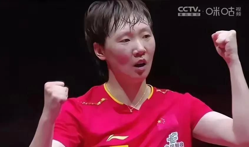 王曼昱同德国削球手韩莹进行一场66分钟激战，两人你来我往，打得难解难分，王曼昱技