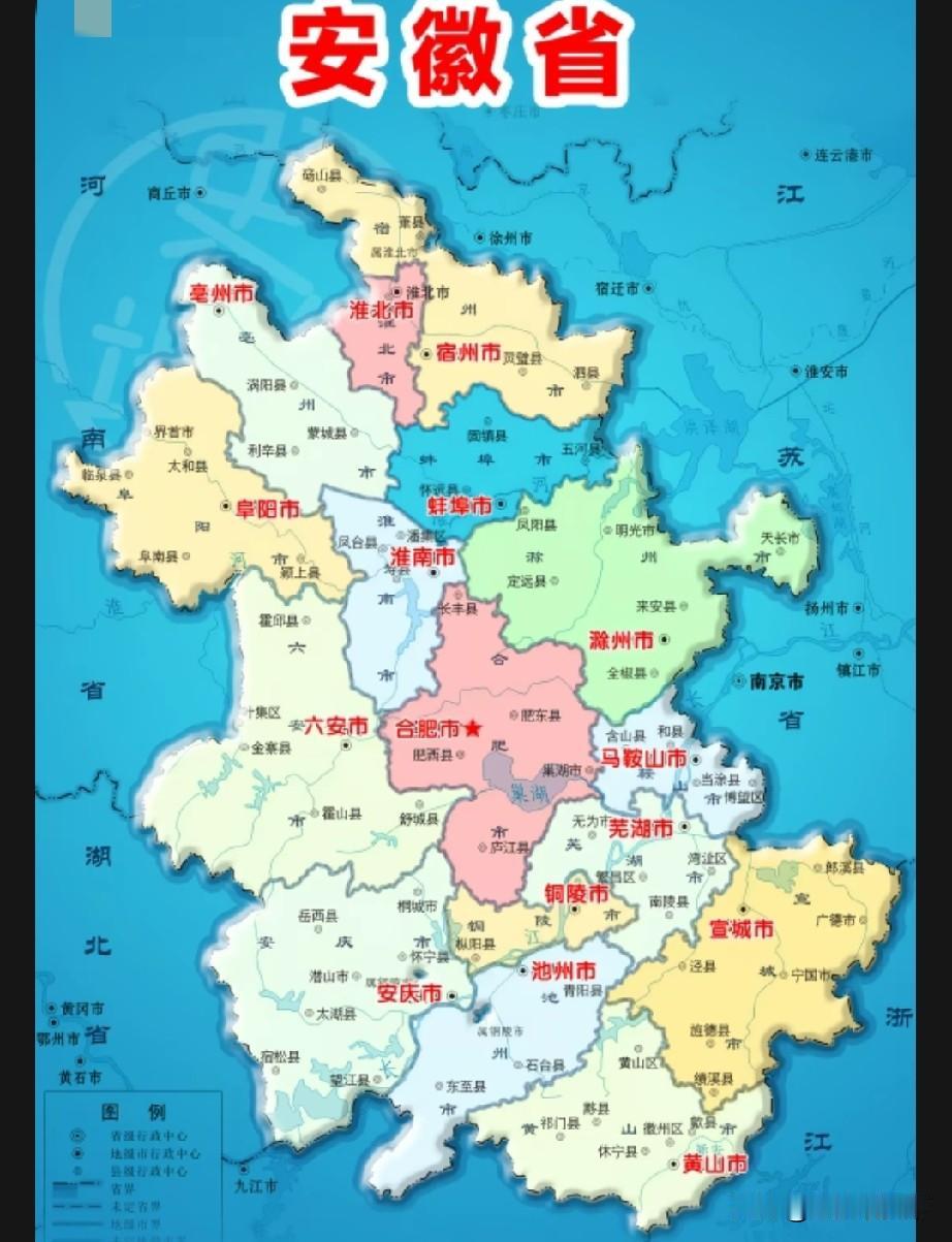 大胆设想一下，假如安徽省只有11个地级市，那么今年上半年的经济数据会怎么样呢？