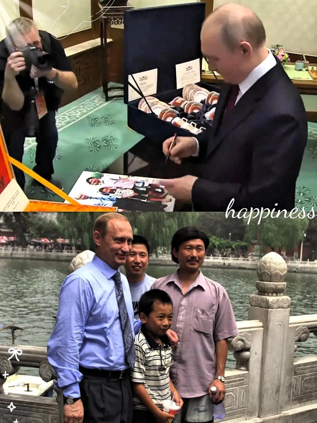 普京回去了，那匆匆离去的背影，莫名让人心里泛起一阵伤感！他访华