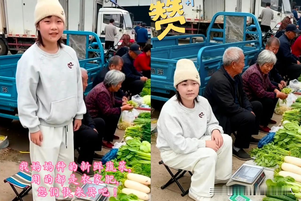 她手指翻动青菜，披白色休闲服，戴毛线帽。奥运冠军蹲在菜摊前扒拉青菜，穿白休