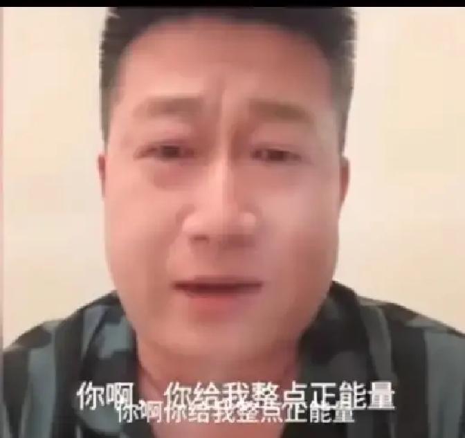 岳云鹏单飞票房暴跌87%！德云社演员离社后的真实生存现状，比你想的残酷。