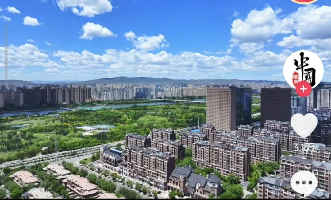 明年暑假准备去山西大同玩一段时间，小时候学地理的时候，说起大同就跟煤有关，印象中