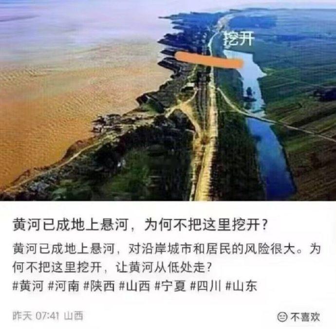 我有一句靠恁姨现在就要讲！！！！