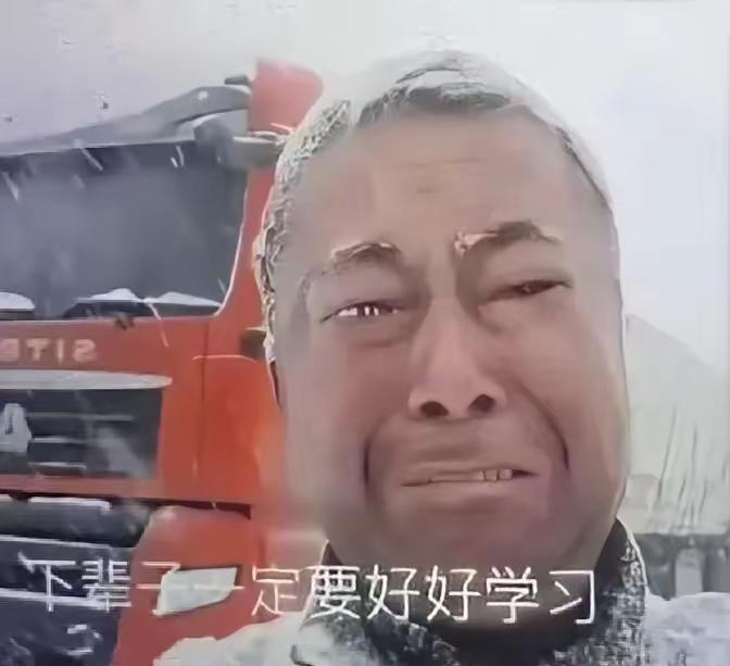 河北邯郸，一父亲开货车路过女儿的大学时，他拨通了女儿的电话：“闺女，爸在你学校门