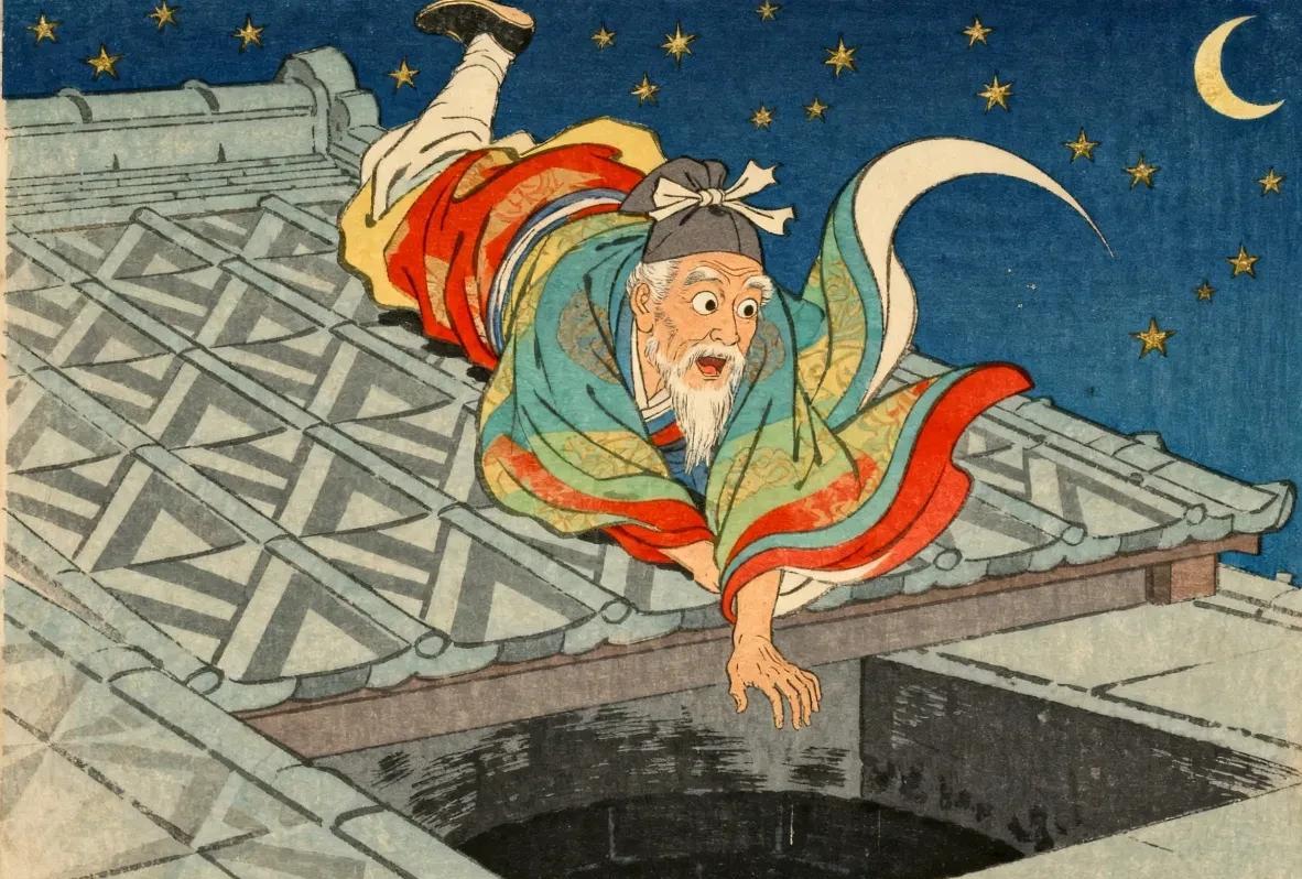 北宋最牛科学家沈括，晚年痴迷天文，半夜爬屋顶观星，一脚踩空掉进井里，摔成重伤，拖