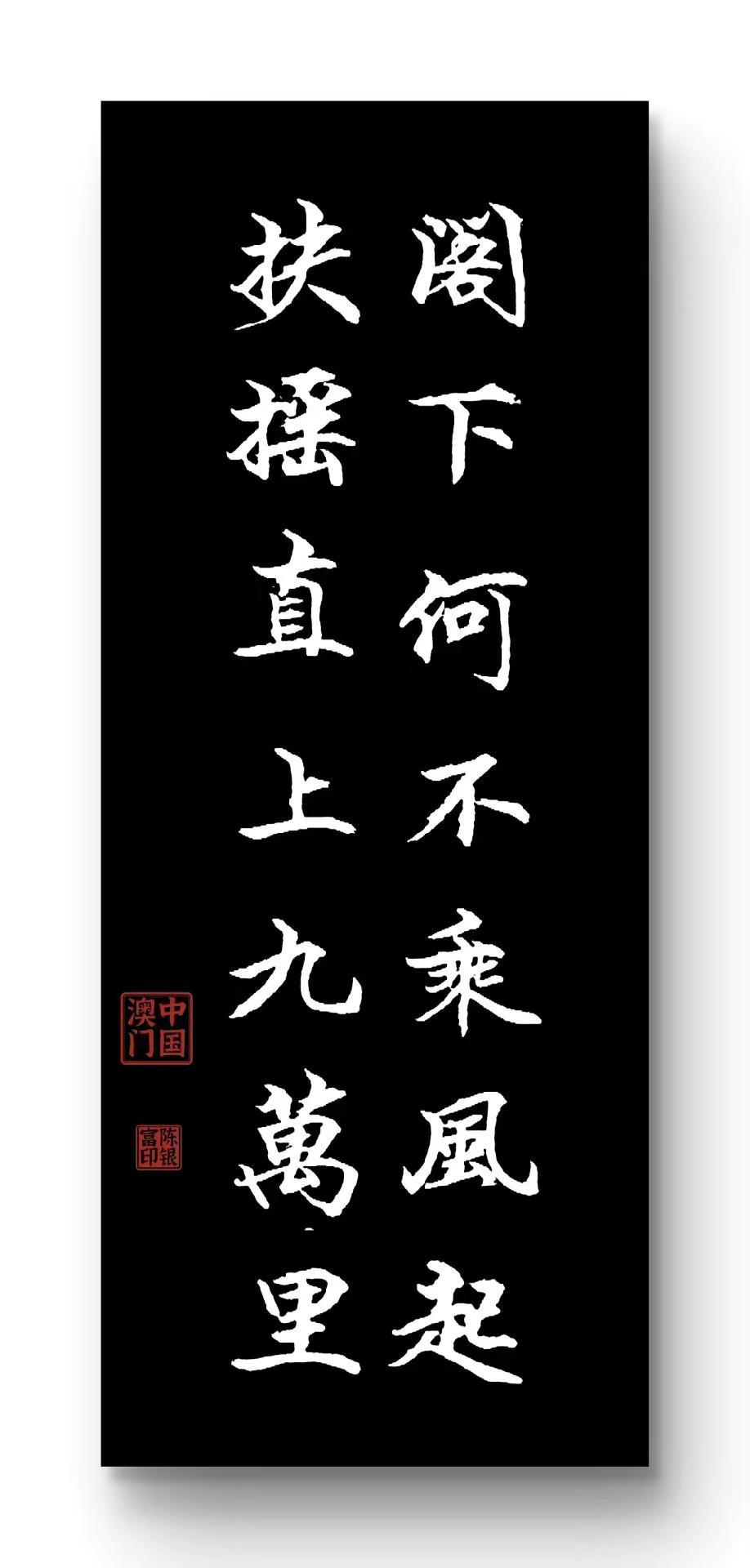 软笔小楷，让我们一起寻找书法的宁静与自由，一起感受笔尖舞动下的乐趣，写字是一种习