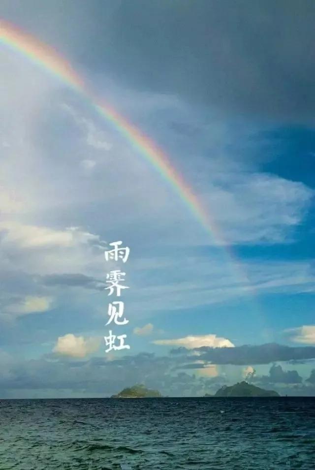 说一点玄学，不知大家发现没有，常常被别人伺候的人，往往福薄命浅。至少我身边这