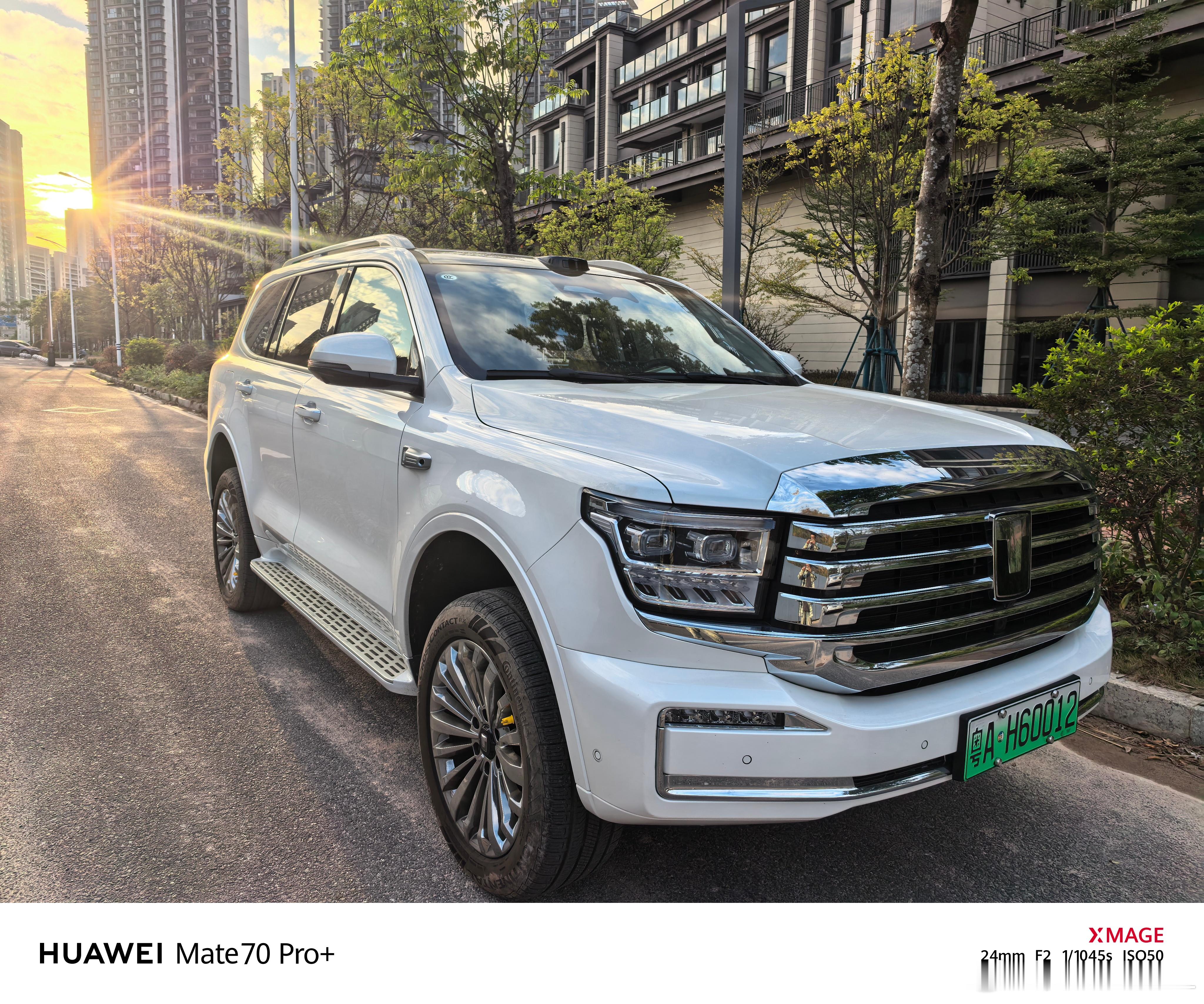 我靠，我就说今天出门的时候怎么感觉怪怪的。谁TM把我的皮卡丘偷走了？印子还留在这