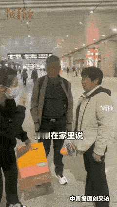 泪目！女儿远嫁河北石家庄，妈妈梦到闺女被女婿打破头，打微信视频也不接。爸妈害怕女