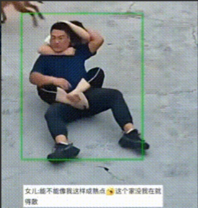 解释不清了！山东，一对夫妻因琐事吵架，120斤妻子竟然趁200斤丈夫不备，直接从
