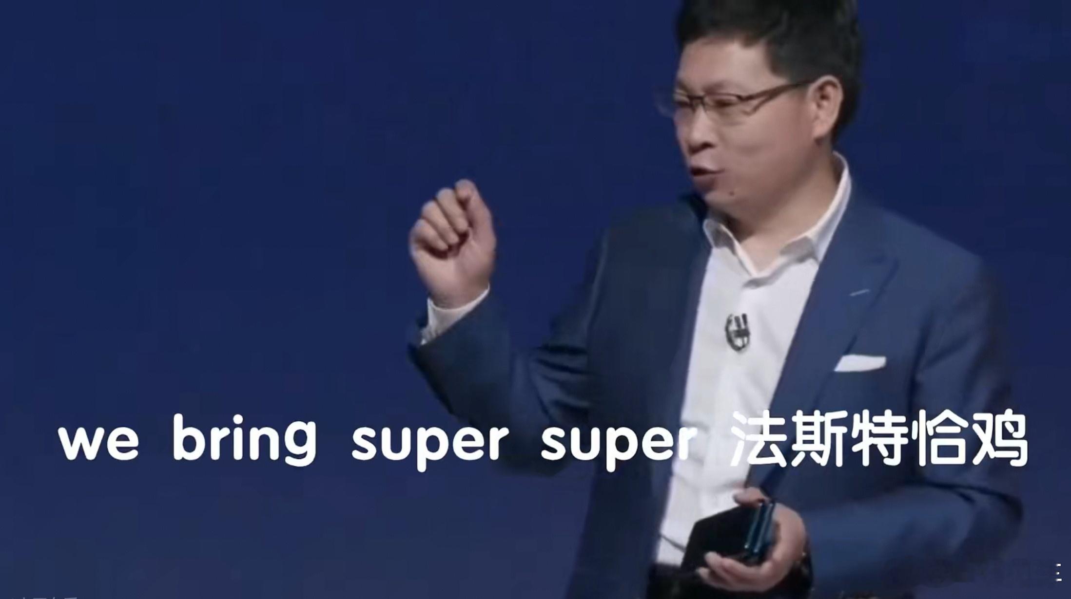 心虚的人总是会不打自招昨天热搜“华为投诉玩梗”同步给一堆键证博主喂饭发通稿，把网