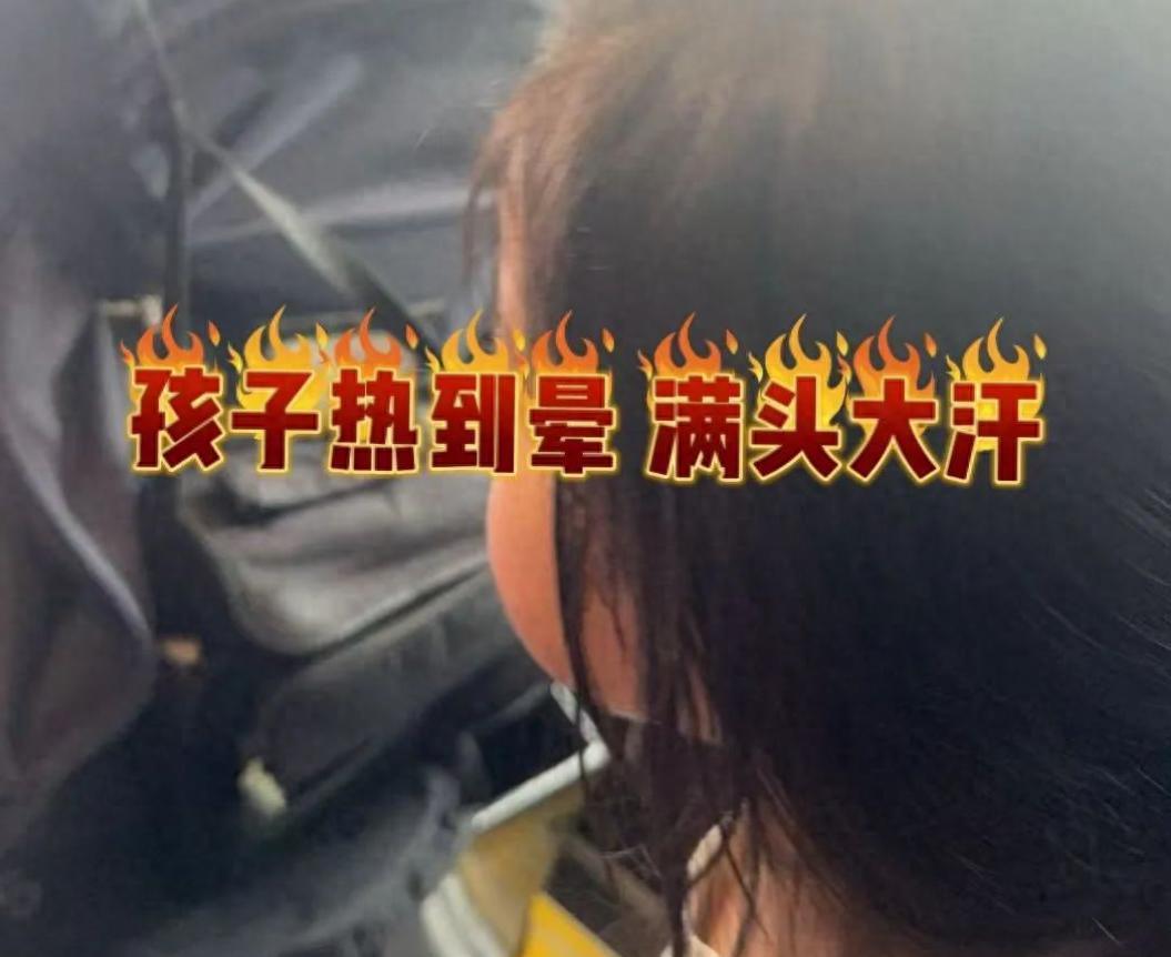 可恶！香港司机歧视内地人，故意熄火锁车热晕乘客？不顾孩童即将中暑，若非港警解救后