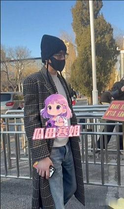 春晚彩排路透马年彩排路透，有狗仔拍到了刘宇宁现身春晚彩排