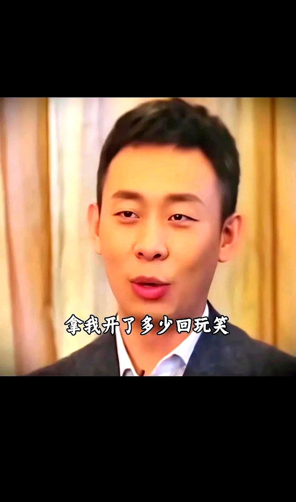 吴京竟说，最该感谢的，是那部让他赔光的电影。一部电影票房仅26万，惨淡下映