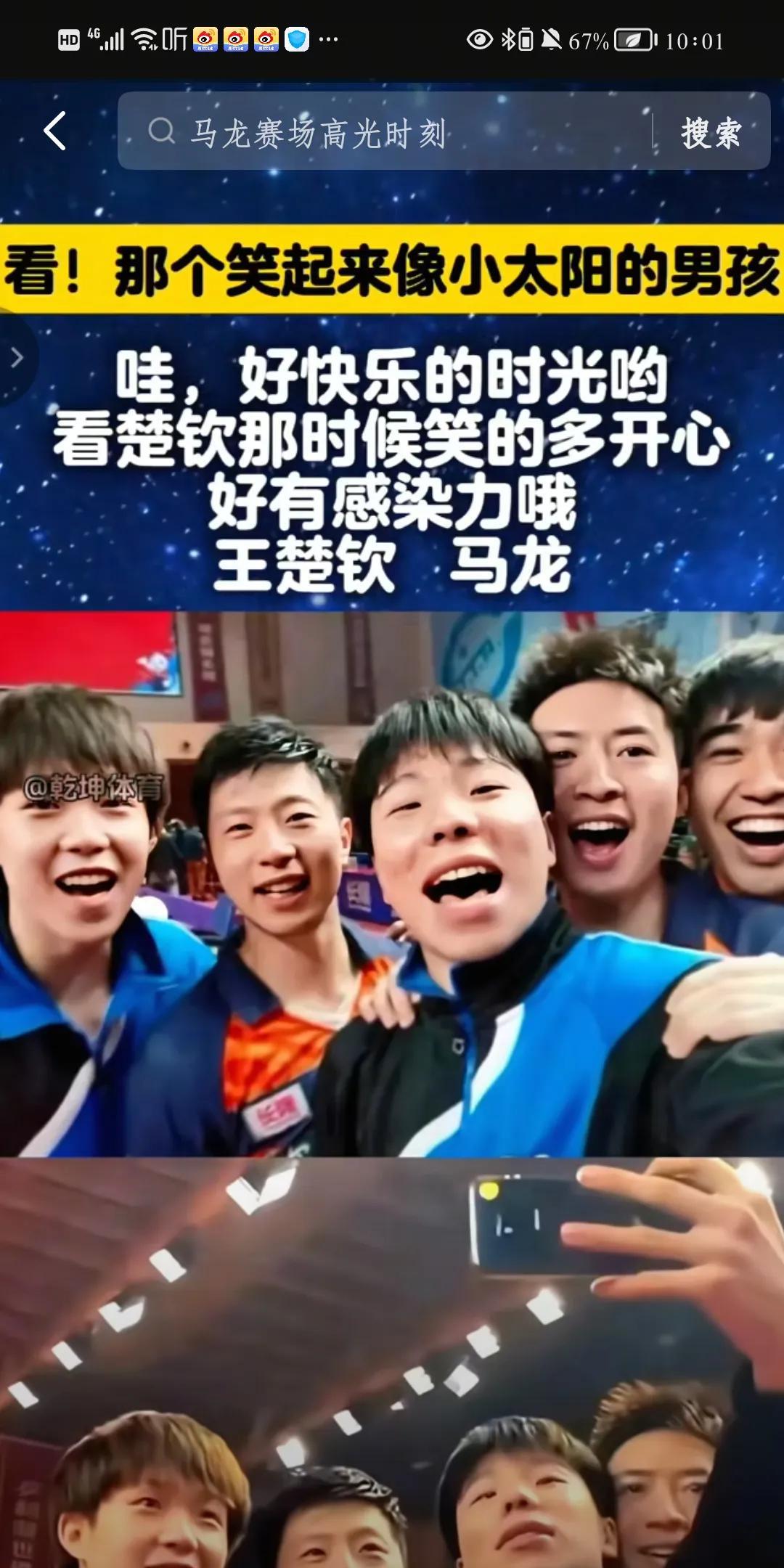 现在有哪个16岁左右的把五大主力来来回回赢好几遍的？以前的小将16、7岁就能把外