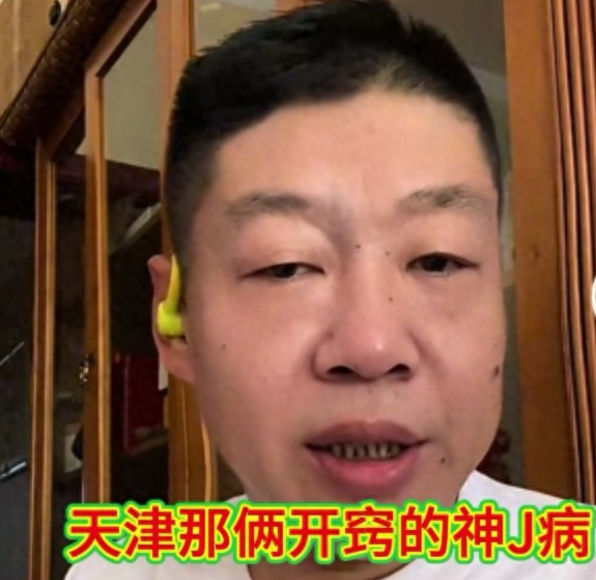 自从德云社的李鹤彪、刘喆引发骂战以来，被波及的四组人里，除了郑健没有表态外，钱城