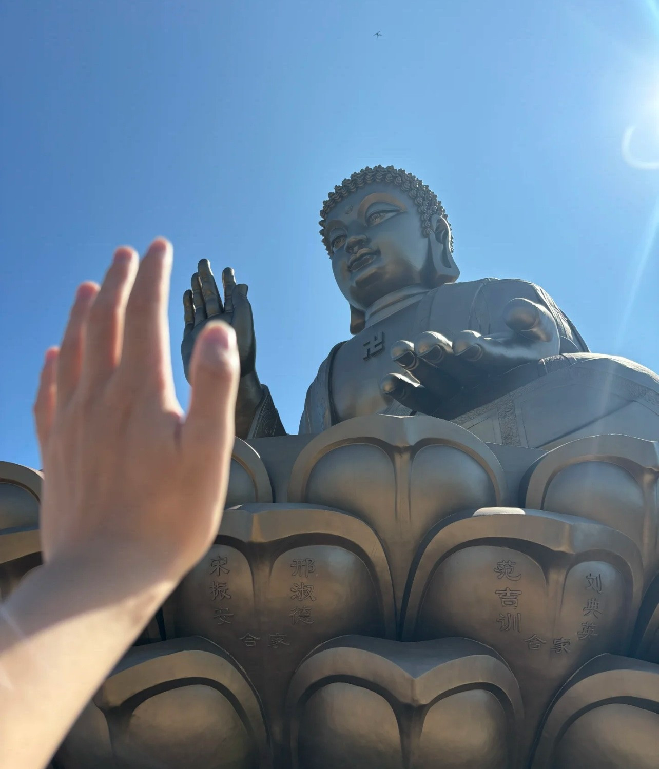 《西游记》里，如来手压悟空的神技，为啥没用过第二次？或许……所谓“掌中佛国”，可