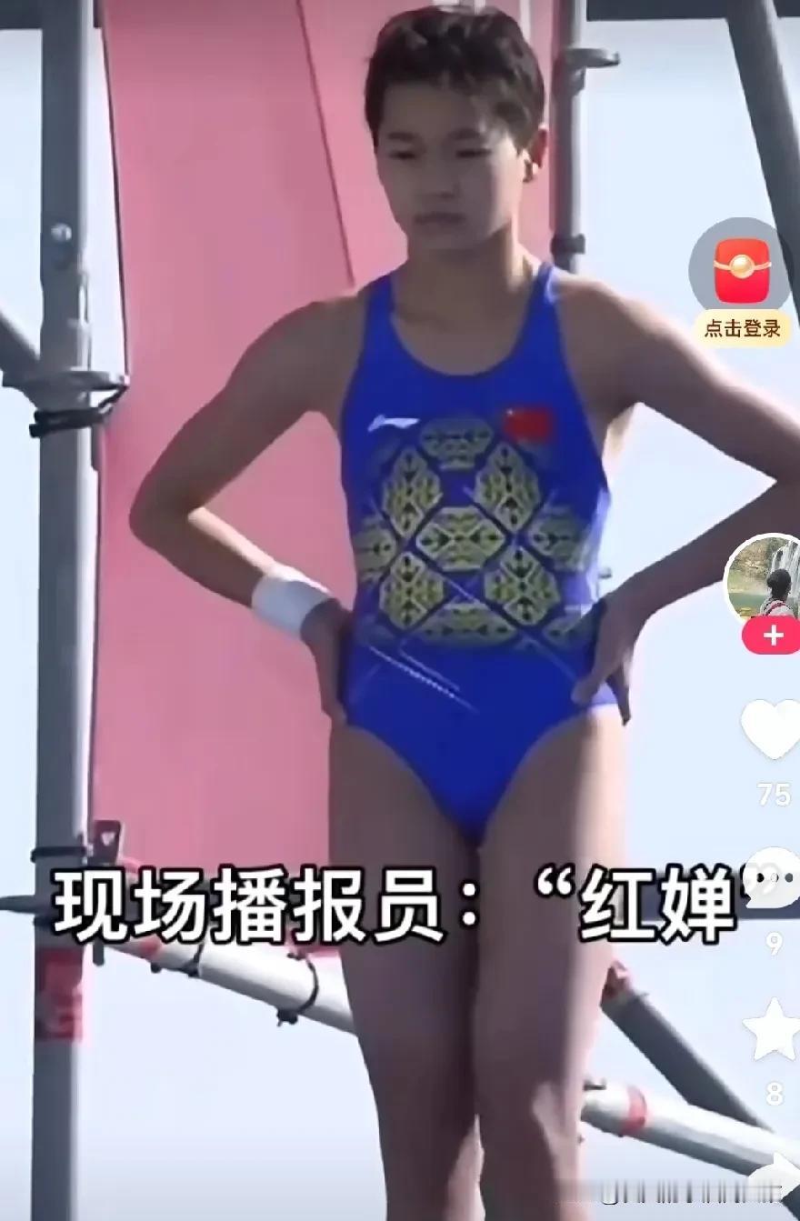 全红婵说：“活着就好！”27米跳台，10层楼那么高！那么小的身影。当这孩子站在