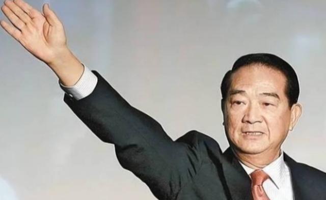 台湾知名人士宋楚瑜，在接受采访时表示“如果台湾不是大陆的领土，那么凭什么当年满清