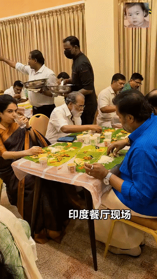 印度富人区的一家高档餐厅内。有几个印度“婆罗门”高种姓富人正在这里吃饭。虽然