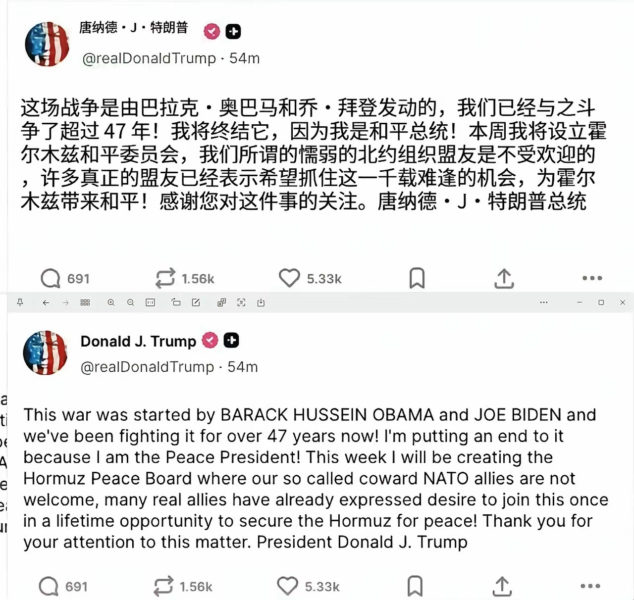 特朗普再次突破了全世界对他的认知下限！！