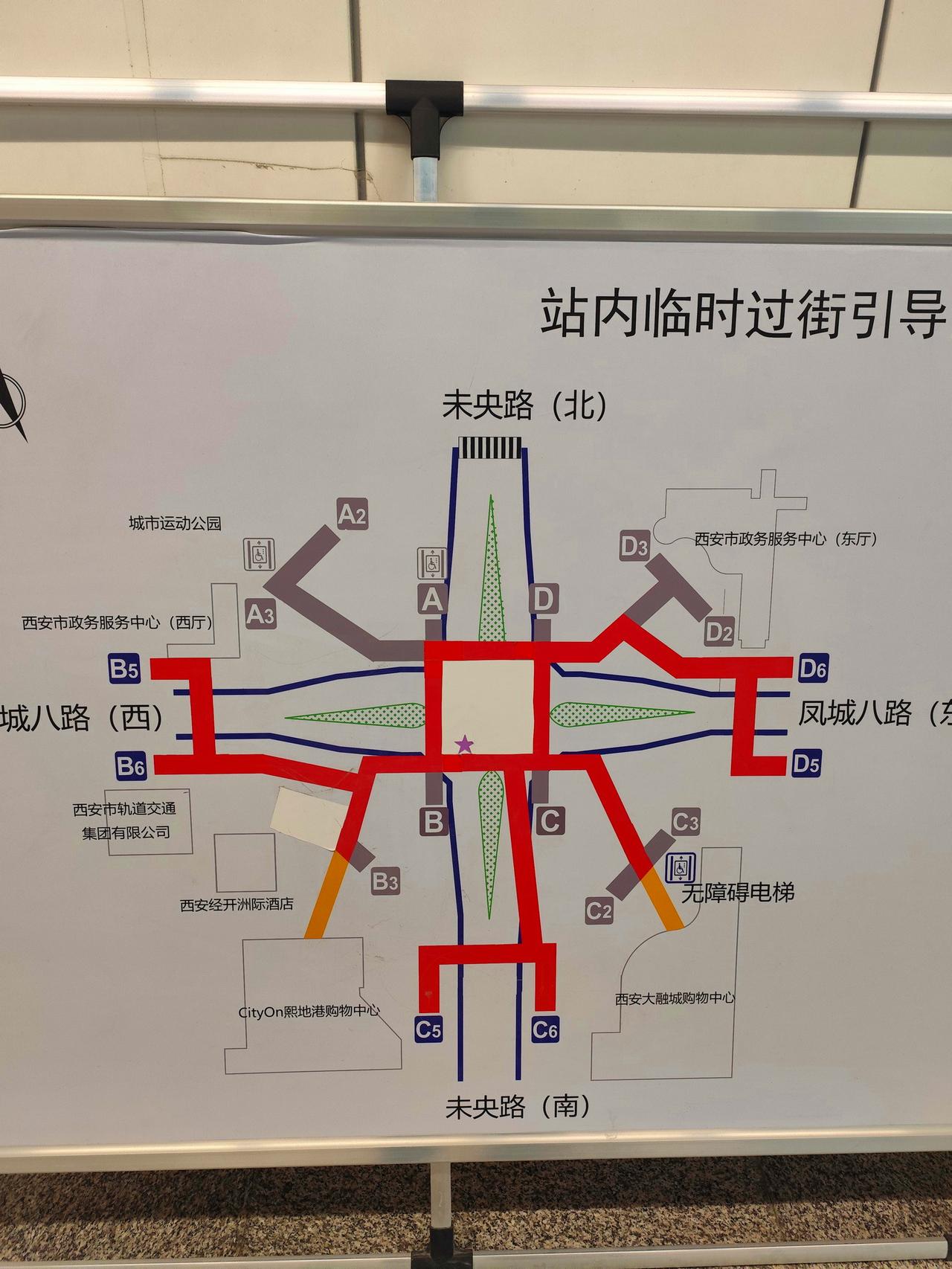 你知道西安地铁哪个站出口最多吗？行政中心站多达18个出口，也只能排第二！根据西安