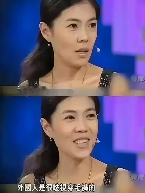 苏芒：外国人是很歧视穿毛裤的！她这妥妥的崇洋媚外啊！“我不允许我周围的人穿秋