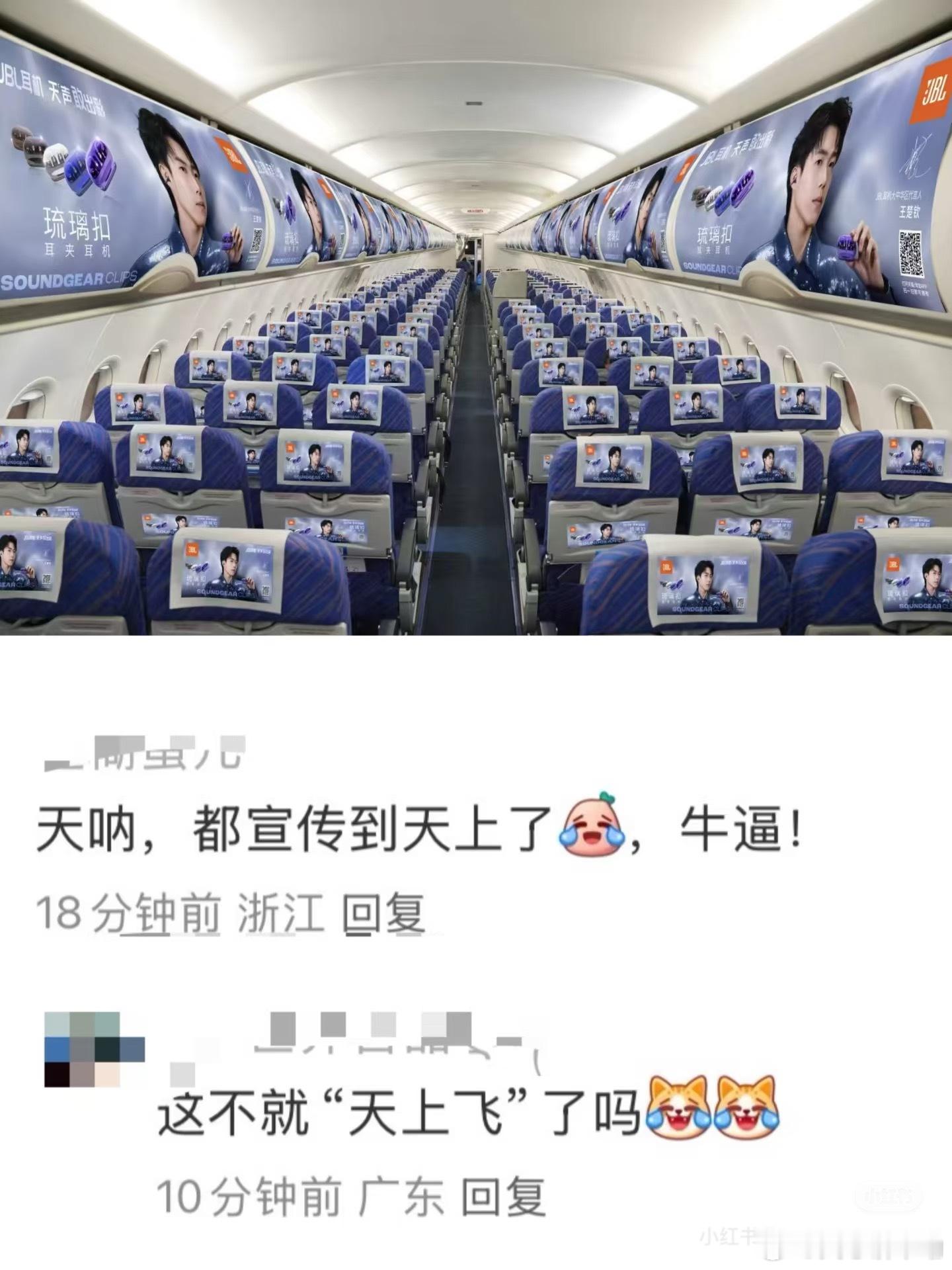 乒丝：“Wu根本难不住”（捶地打滚中😤