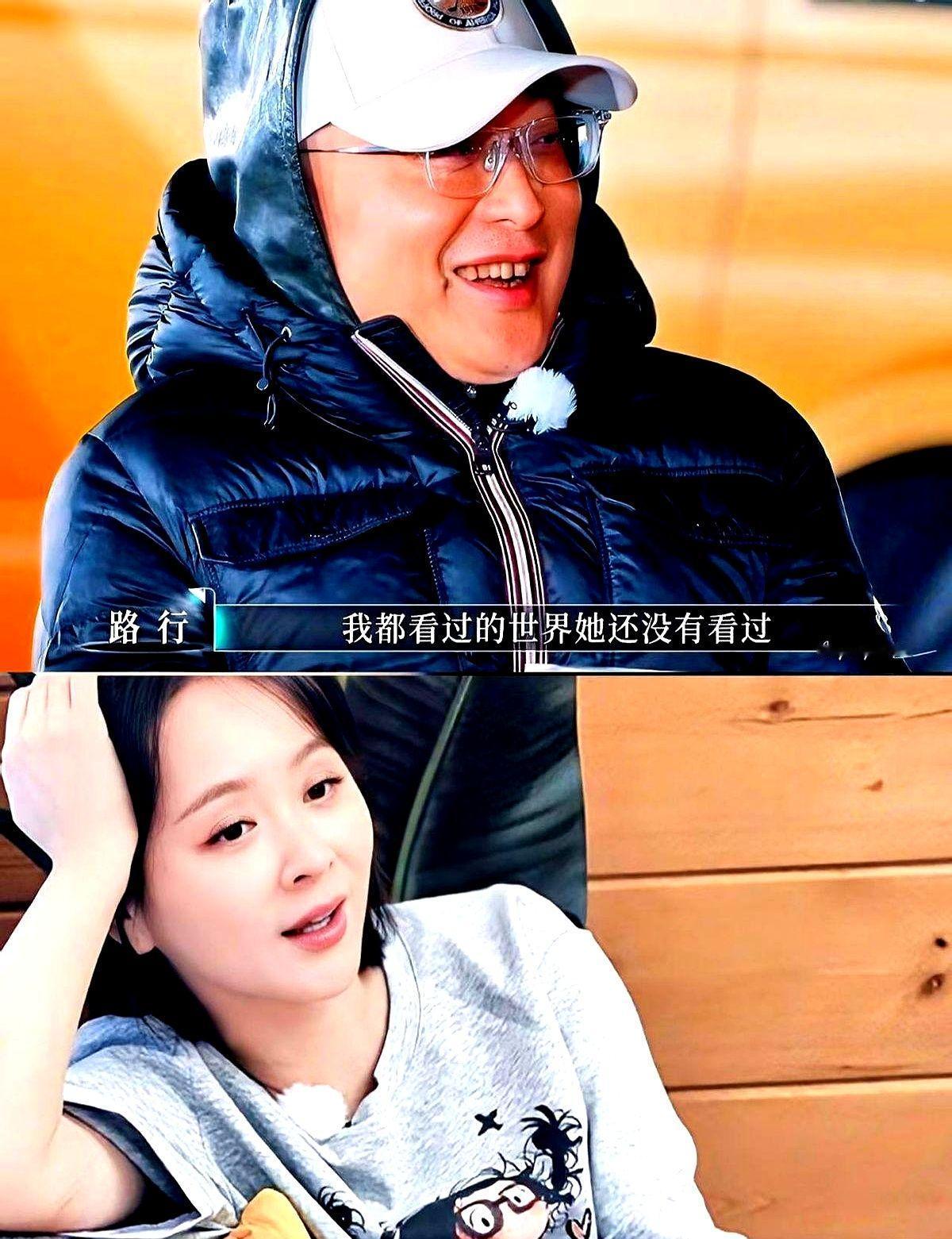 综艺录到一半,邓莎老公突然谢幕,理由不是吵架也不是塌房,而是公司业务紧急需要人顶