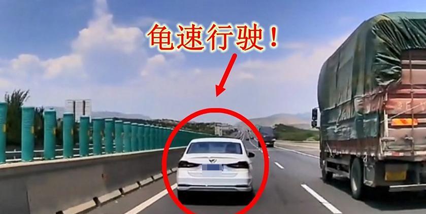 刚经历五一，相信很多人都在高速上生了不同程度的气。现在的高速实在是太堵了，有人觉