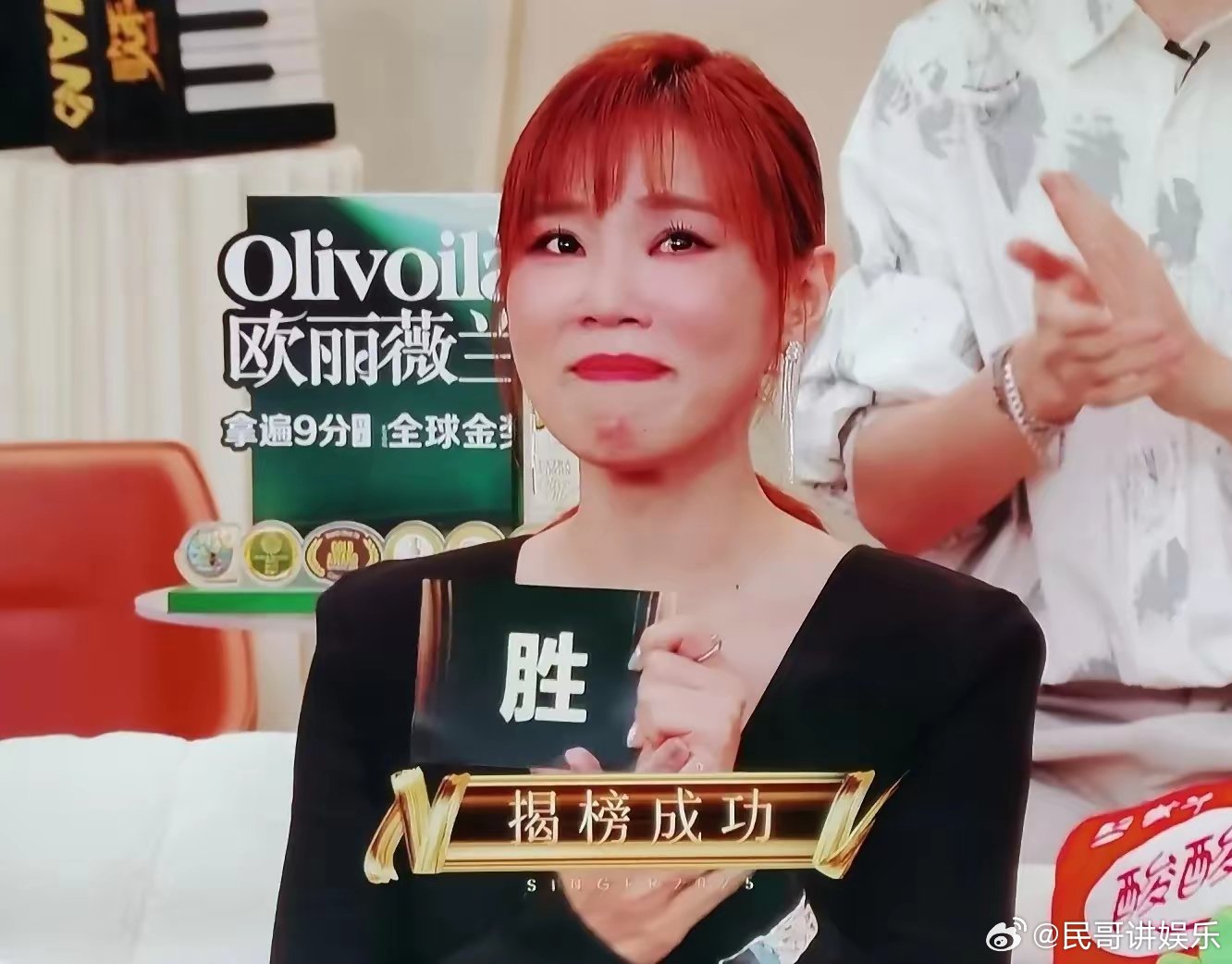 别怪我泼冷水，李佳薇这次参加《歌手》也走不远。虽然她'昨晚大放异彩，PK战胜者来