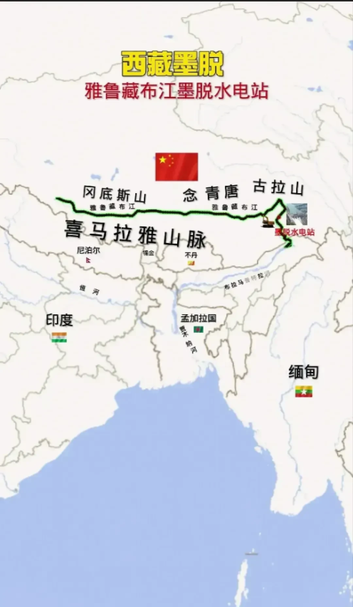 一算吓一跳！三峡大坝与墨脱水电站投资差距有多大！三峡大坝1994年开工，投资2