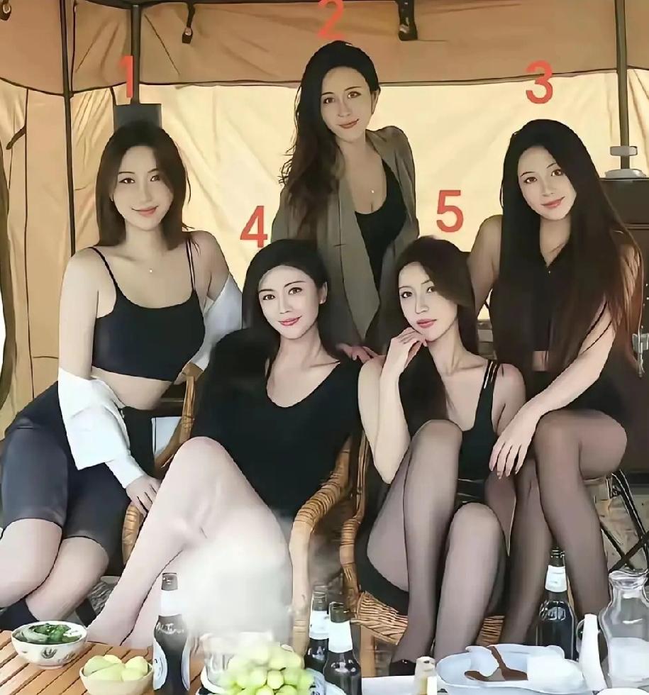 我觉得3号最好看