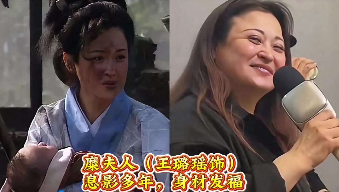 时隔32年，《三国演义》中当年迷倒曹刘孙的三国美人们，如今都成了这样······