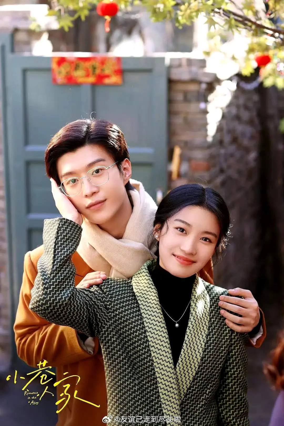 庄筱婷换角，从关晓彤换成王玉雯，邓凯加盟