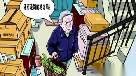 一张整改通知，贴在墙上，能管用多久？辽宁沈阳的李先生，手机里有答案：半个月。