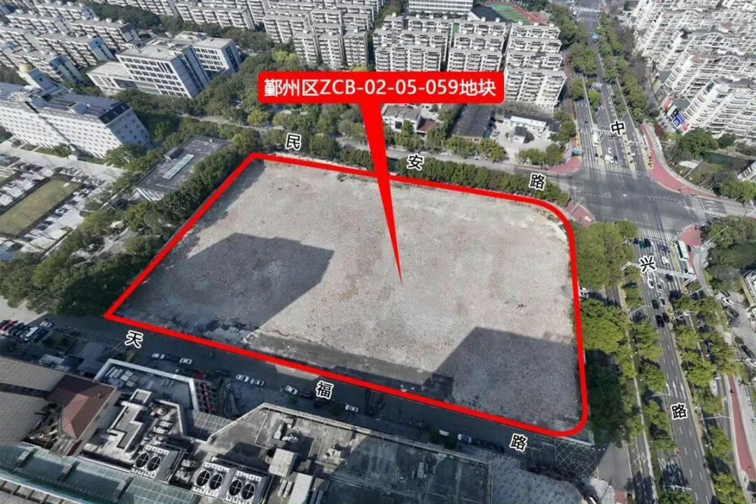 原宁波首家家乐福所在地块以6.54亿拍出，宁波人的回忆地段又消失一块经81轮竞