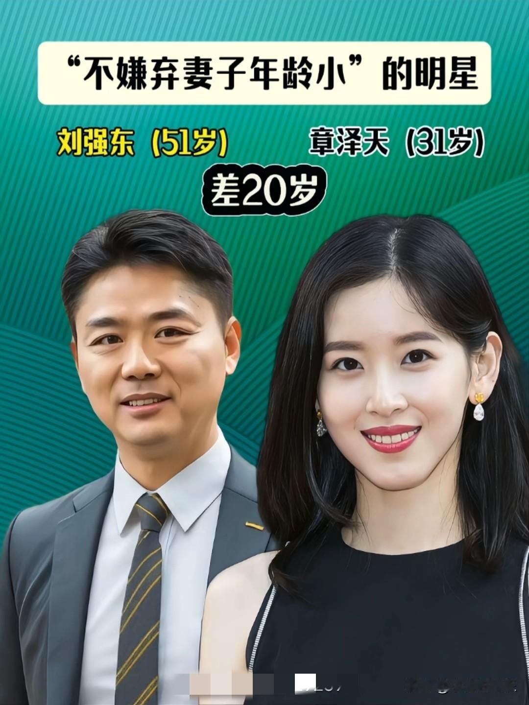 进门见了老丈人怎么喊呢？愁人……女婿见父