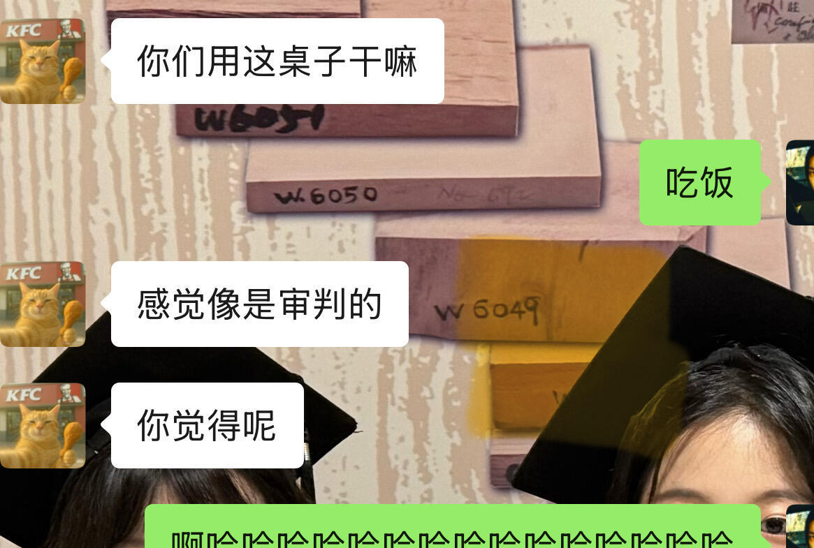 留子的经典开局​​​