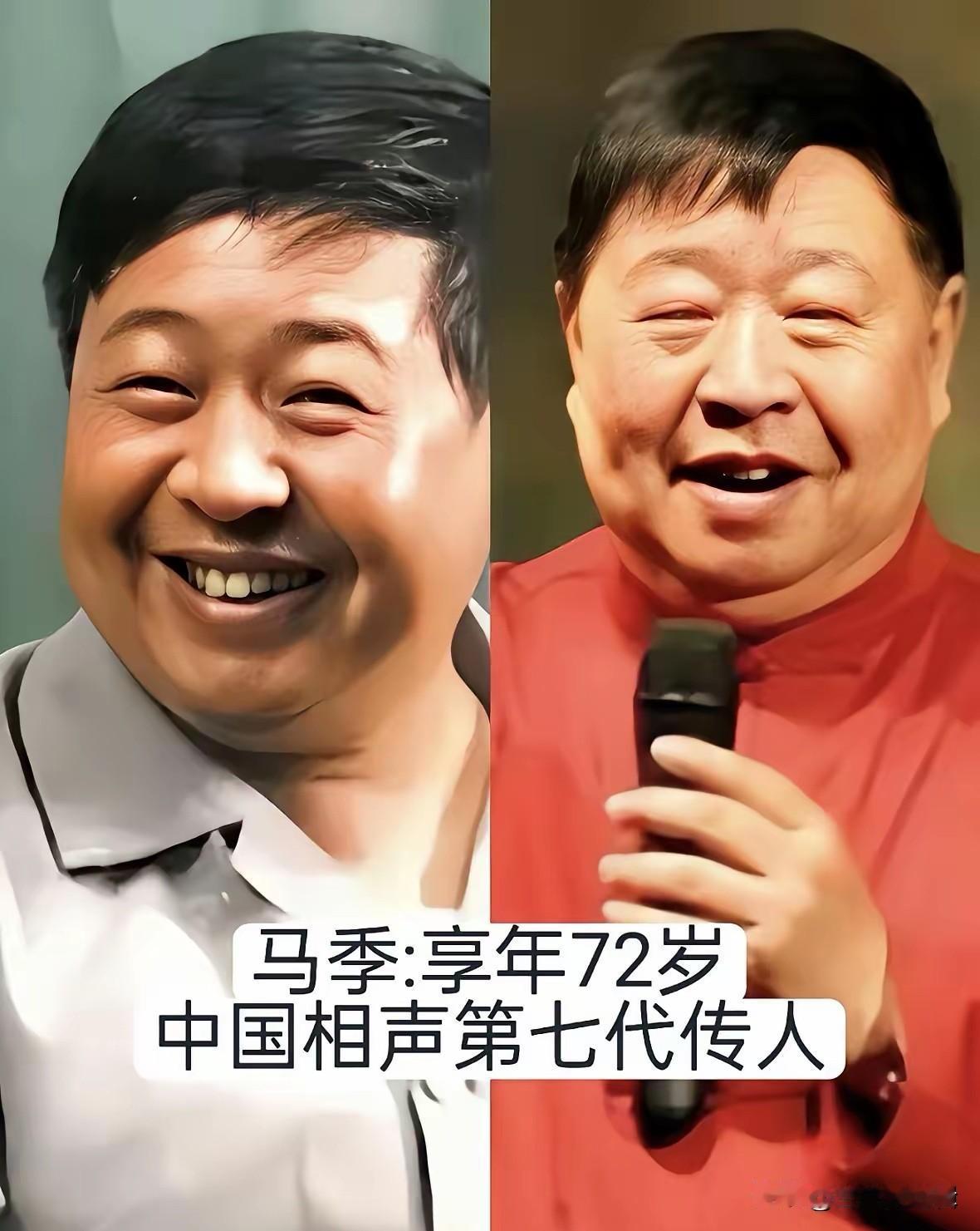 相声大师侯宝林有不少实力徒弟，马季、师胜杰更是大家耳熟能详的人物。马季功底扎实，