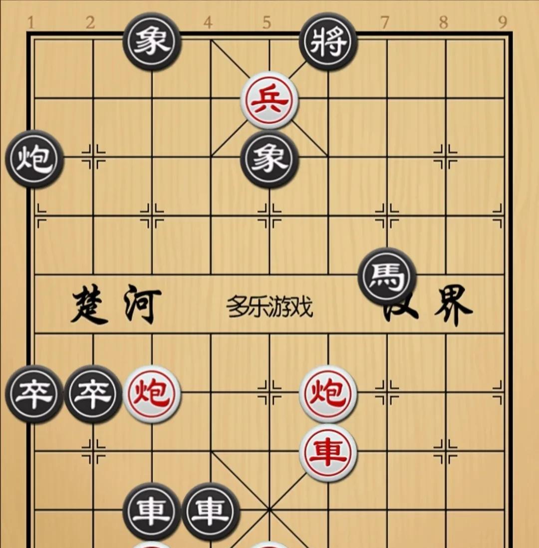 象棋：子力不少麻烦不大只有四步就可完结如图红先手！这局子力实在是有点多了，