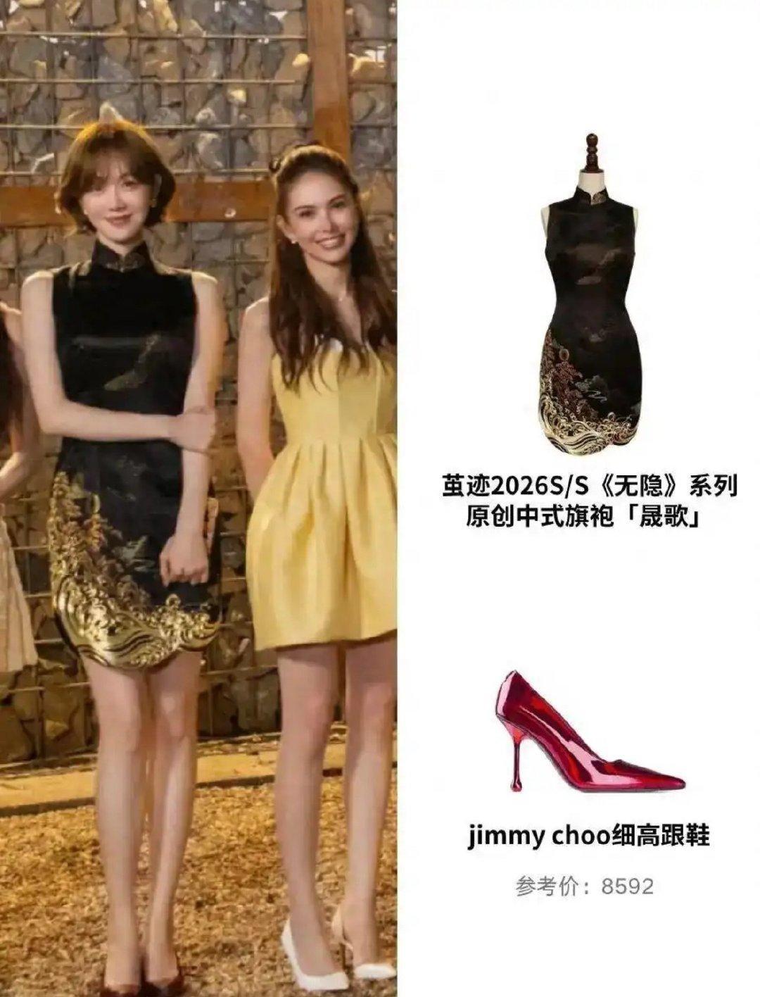 姜妍不重样私服，每套都是日常穿搭模板​