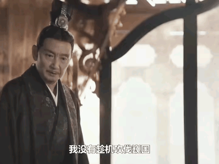 《折腰》魏俨再现身已有一众忠心耿耿的将领，就算陈滂不愿意借兵援助巍国也影响不了他