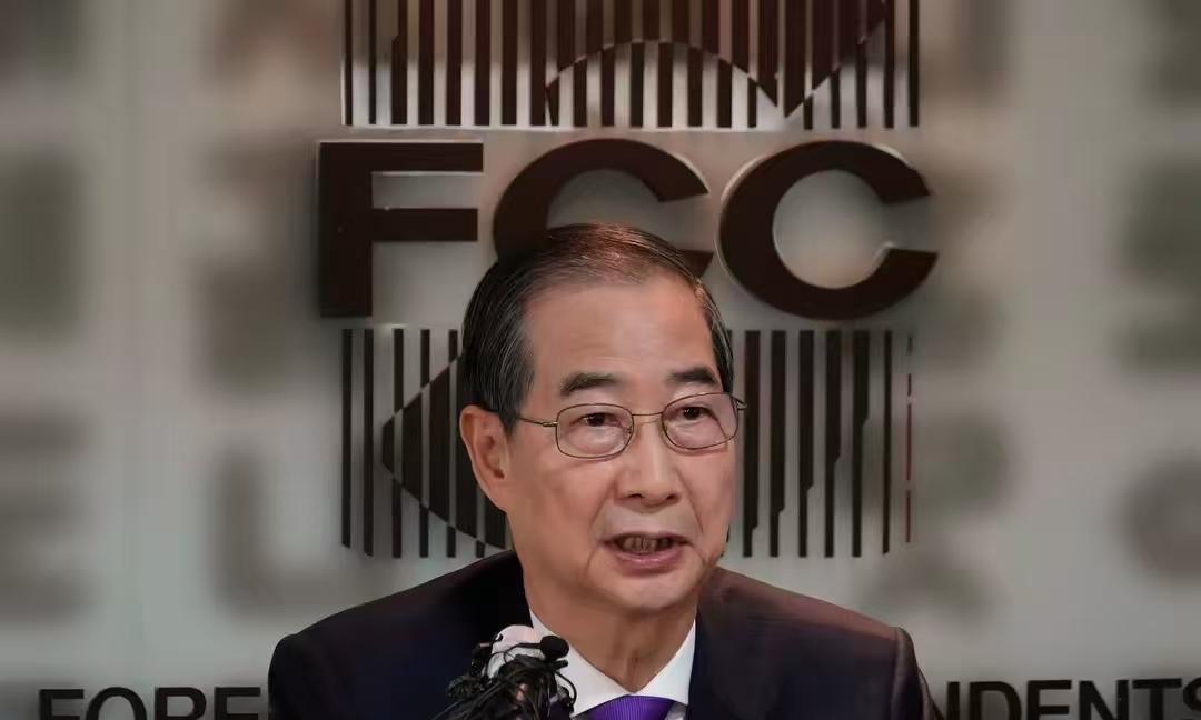 万万没想到，尹锡悦的头号亲信死党韩德洙躲过一劫，真的是沾了特朗普的光吗？美国打喷